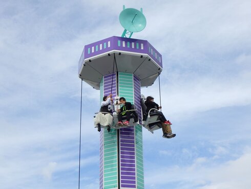 Park-Neueröffnung (Japan) mit interaktivem Sunkid-Tower